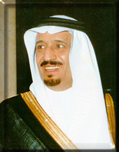 Prince Salman, Governor of Riyadh Region